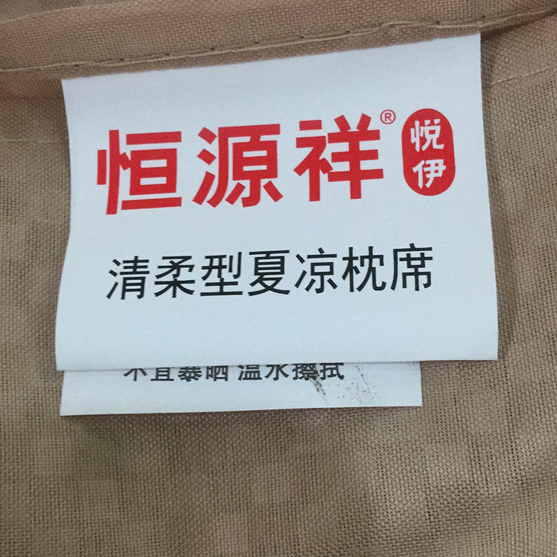 ��Դ��ҷ�����������������-����E1702��һ��װ