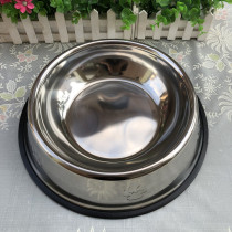 Dog bowl single bowl stainless steel pet dog basin cat basin large dog non-slip bite-resistant cat bowl dog supplies teddy food bowl