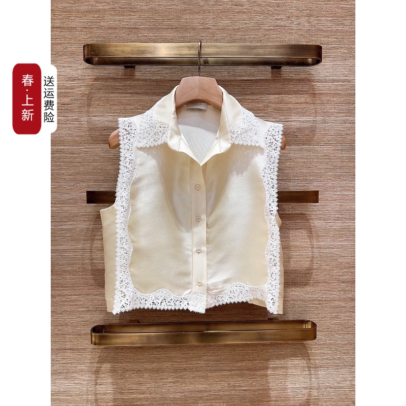 Heidd French Niche Brand 2026 Early Spring Romantic Embroidered Lace Splicing Light Yellow Satin Sleeveless Shirt【One
