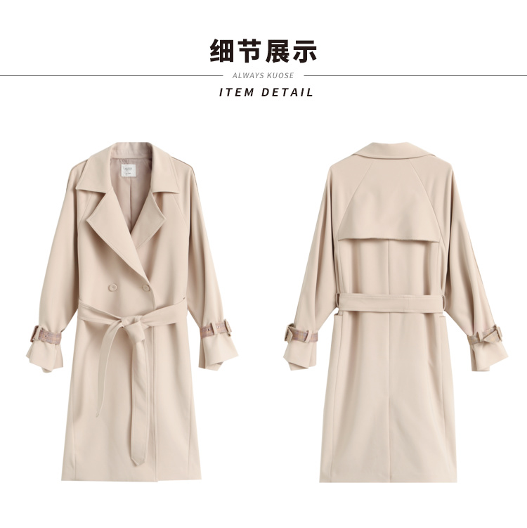 Trench pour femme KUOSE   en Polyester - Ref 3226771 Image 25