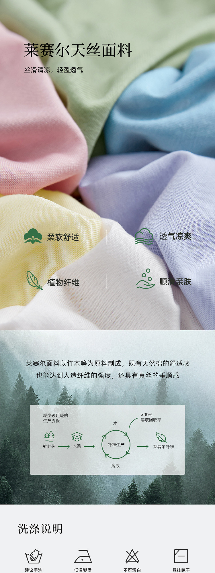 花瓣网 - 陪你做生活的设计师(创意图片大全、设计灵感图库、高清图片素材)