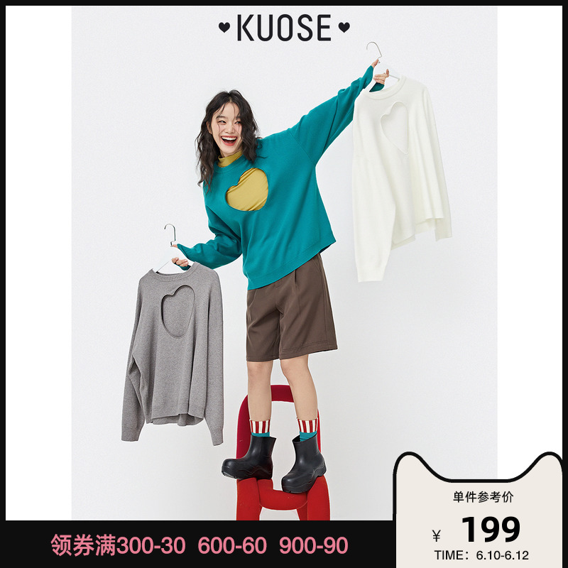 Broad design senses grey sweater women 2022 new early spring clothing casual blouse jacket small crowdknit blouse green