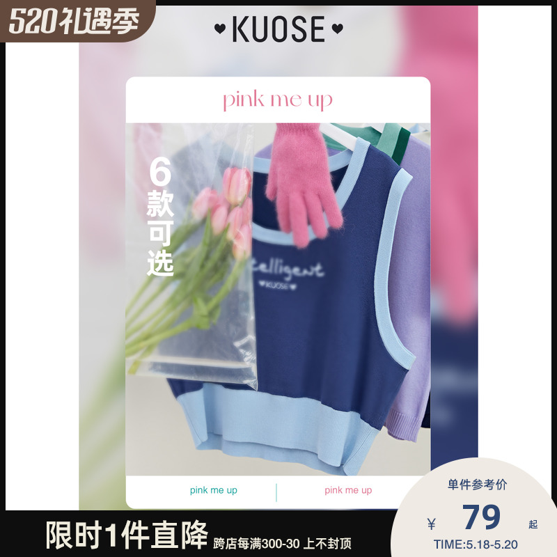 Wide design sense short sleeve needle weaselwear waistcoat jacket 2022 new early spring dress lady with small crowdjacket blouse