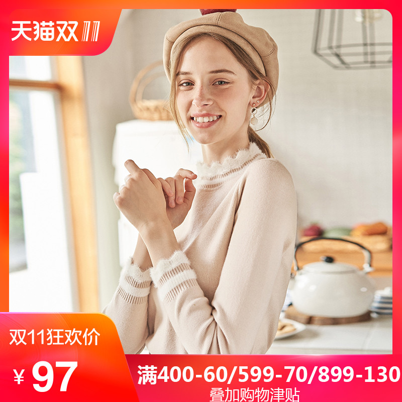 Cardigan KUOSE   en Nylon - Ref 3231264 Image 1