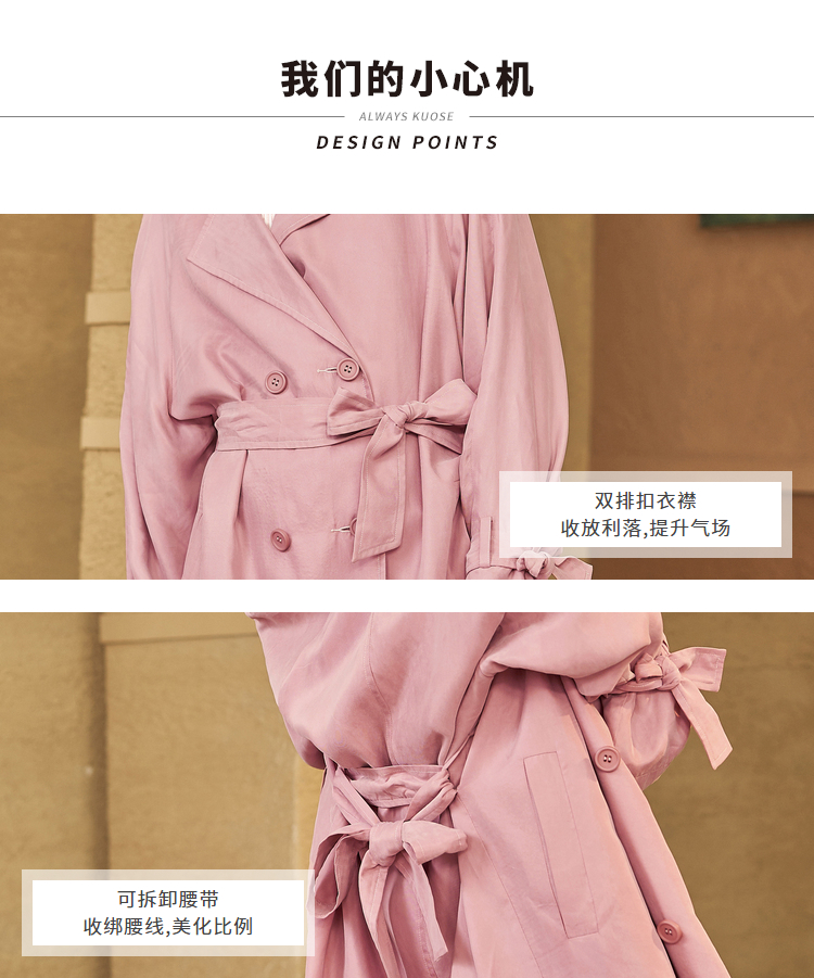 Trench pour femme KUOSE   en Polyester - Ref 3226513 Image 12