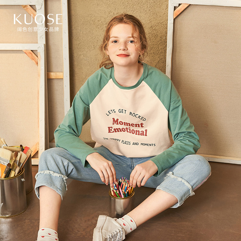 Sweatshirt femme KUOSE   - Ref 3214113 Image 1