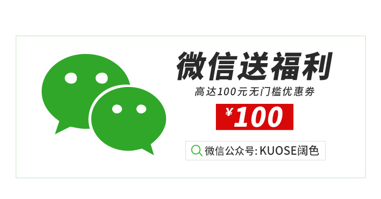 Sweatshirt femme KUOSE   - Ref 3216448 Image 8