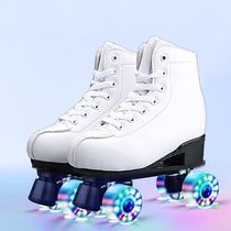 Double row flash roller skates for children White roller skates for boys and girls Beginners Professional ice rink for adults