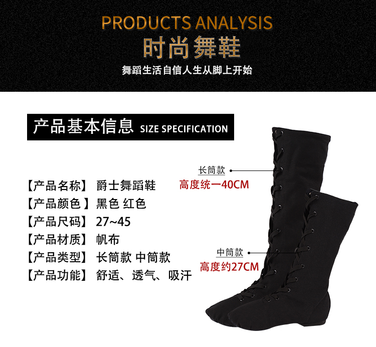 Chaussures de danse moderne - Ref 3448392 Image 7