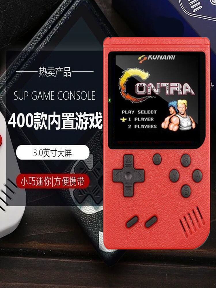 Handheld Game Console, Retro, Can Be Connected to Tv, Children's Electronic, Brand New, Classic, Nostalgic, Two-Player, Rechargeable Game