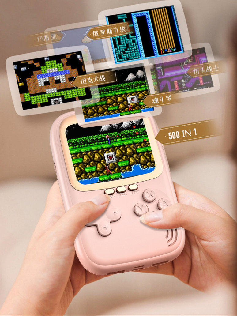 2025 New Handheld Game Console with Large Screen, High-Definition, Dual-Player Fc Handheld, Rechargeable Retro Game Power Bank Gift