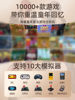 Handheld Game Console Power Bank Can Be Connected to Tv, Retro Charging, Childhood Classic Arcade, Two-Player Game Console, Gift