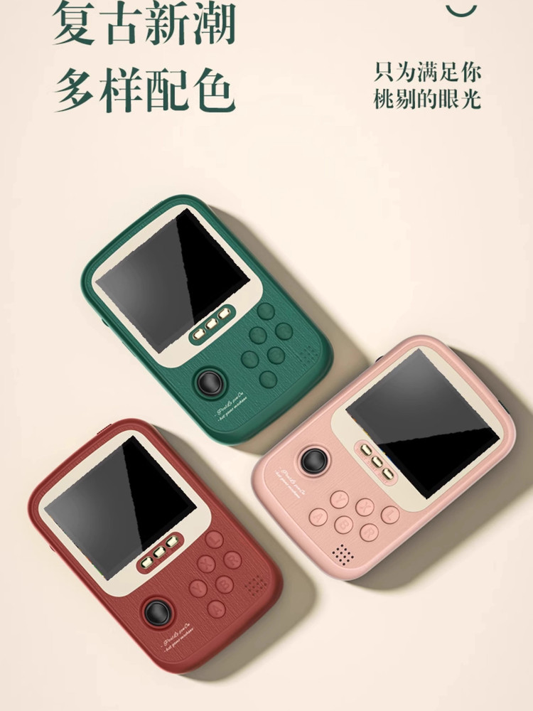 Handheld Game Console Power Bank Can Be Connected to Tv, Retro Charging, Childhood Classic Arcade, Two-Player Game Console, Gift