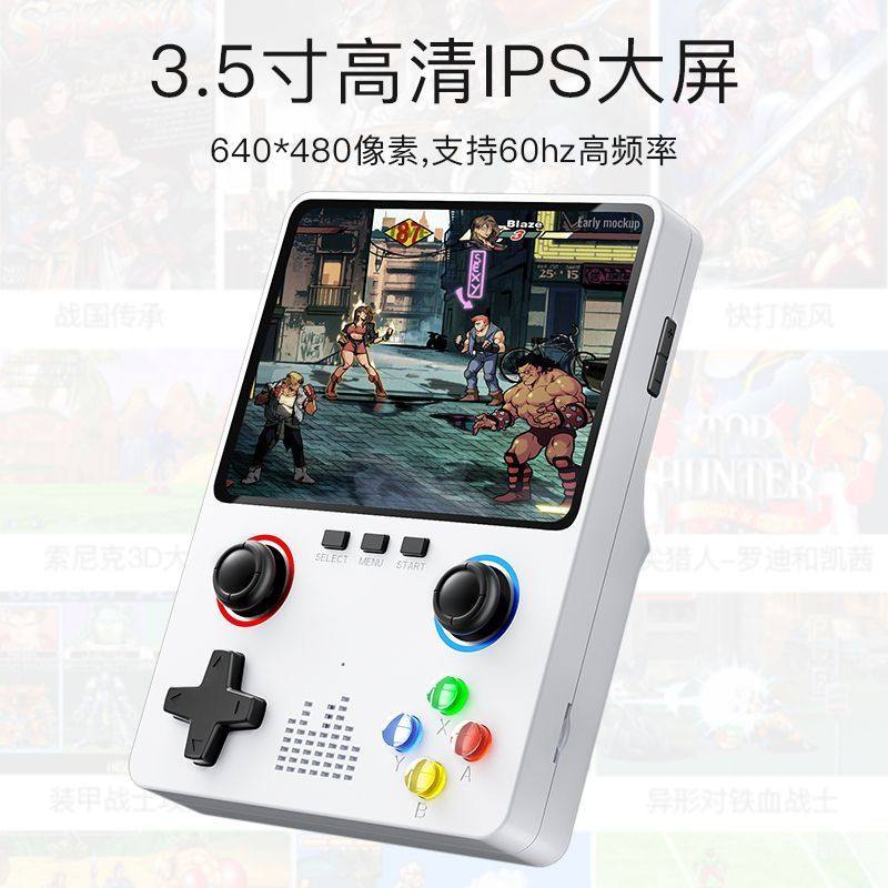 New Game Console Joystick Arcade Portable Mini Retro Handheld King of Fighters Two-Player Rechargeable Game Console Gift