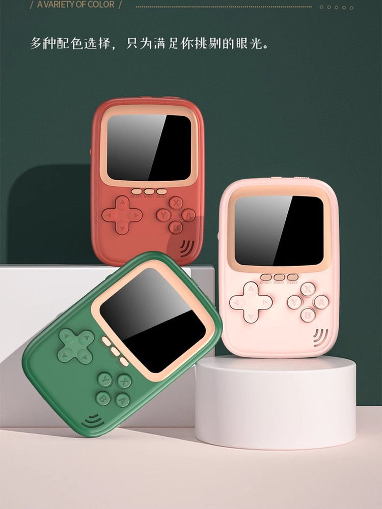 Game Console Handheld 2025 New Model Large Screen Power Bank Nostalgic Fc Classic Joystick Two-Player Children's Gift Handheld