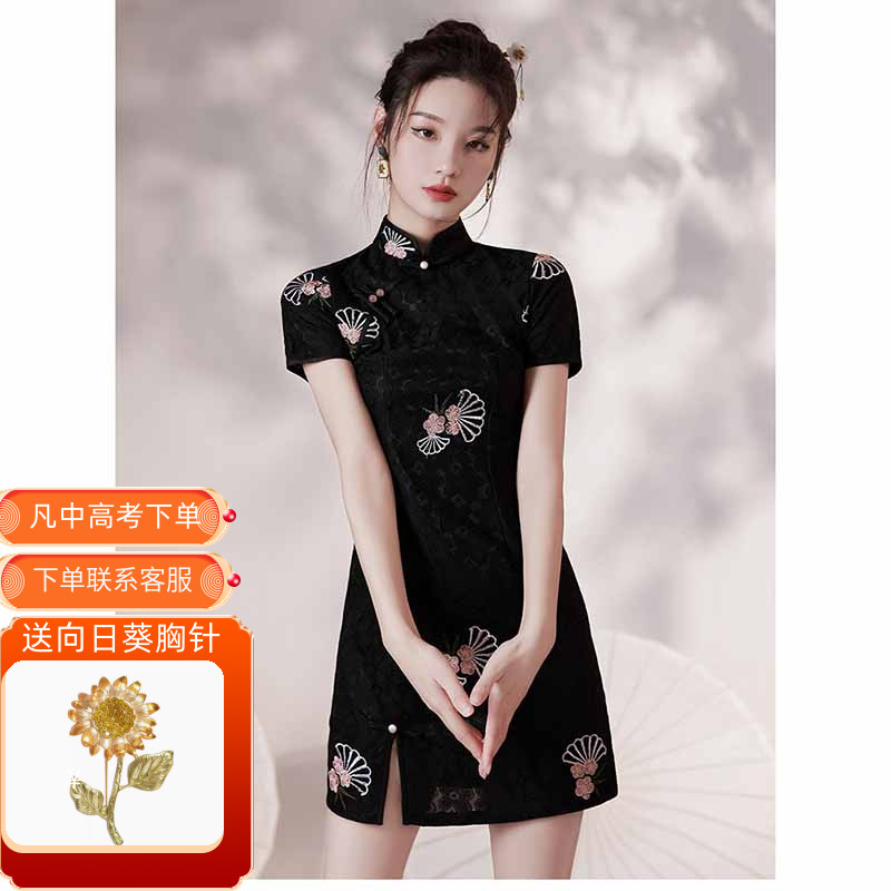 Summer cheongsam, lightweight dress, 2024 years, slim fit, suitable for teen