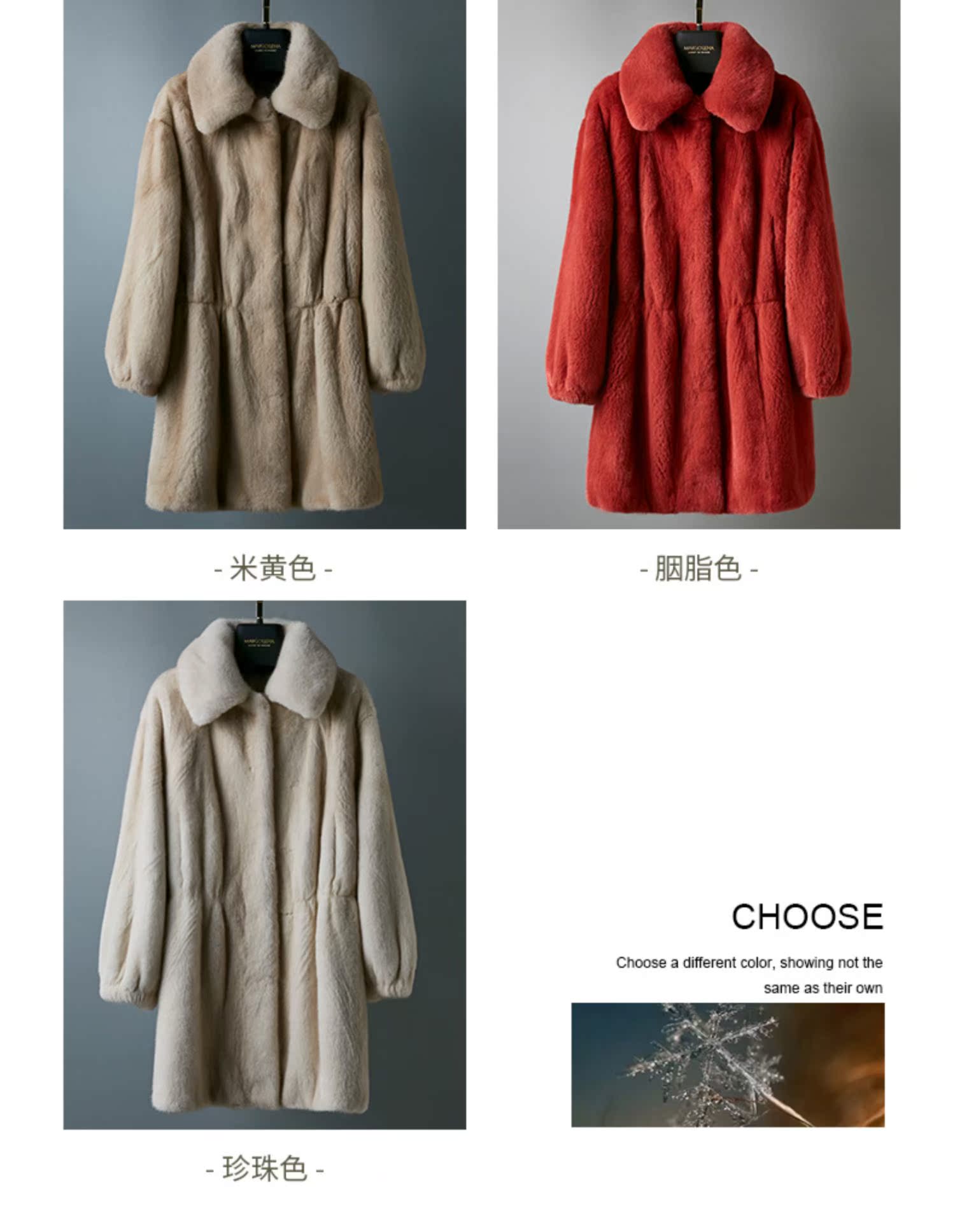 Áo nhung nhập khẩu 貂 lông 貂 tay áo thời trang băng hồng dài phần lông chồn áo mới - Faux Fur áo gió lót lông cừu