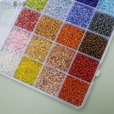 Прозрачные стеклянные бусины, аксессуар, ожерелье, аксессуары, 3мм, 10 грамм