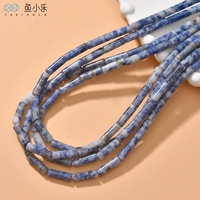 17 # синий камень [1 прибл. 28 камней]