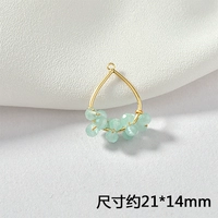 15#светло -зеленая кошачья глазная вода [1]