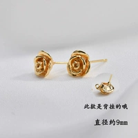 15#розовая игла уха [1]