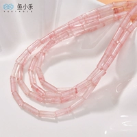 9# кристалл арбуза [1 прибл. 28 штук]