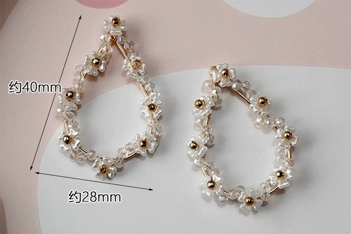 Медная подвеска из жемчуга ручной работы, серьги, аксессуары