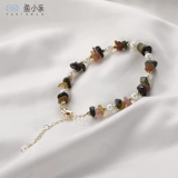 Натуральная вода, кварц, природная руда, бусины, аксессуар ручной работы, аксессуары, 3-5мм, «сделай сам»