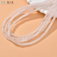 11# Розовый кварц [1 прибл. 28 штук]