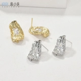 14 тыс. Сумка золотая склад