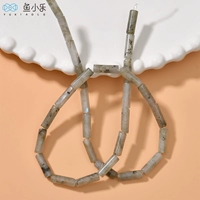 26 # серый лунный свет 1 шт.