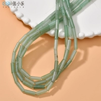 18# Зеленый авантюрин [1 ок. 28 штук]