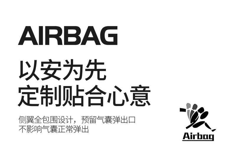 BYD Yuan plus bọc ghế ô tô đặc biệt cho mọi mùa, được bao bọc hoàn toàn bởi đệm ghế tùy chỉnh, bọc ghế da đục lỗ mẫu ghế da xe ô tô