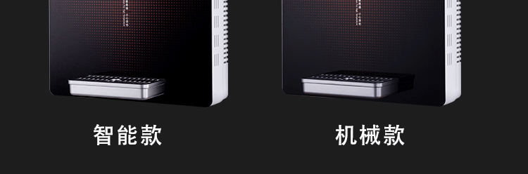 máy lọc nước karofi ksi80 Máy đường ống treo tường nóng ngay lập tức máy móc thiết bị gia đình thông minh không dây 3 giây tốc độ nóng máy lọc nước cao cấp