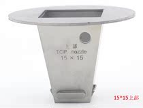 BGA back repair Taiwan wind Tsui 15*15 upper lower wind Tsui Zhuo Mao time Dinghua hongtenleko repair Tai wind Tsui