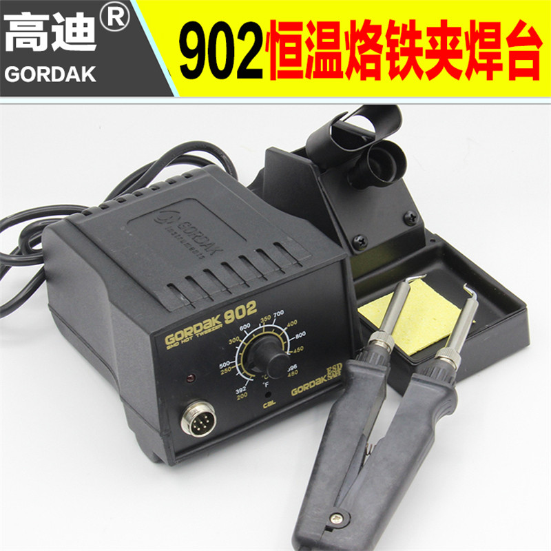 New Gaudi 902 constant temperature welding table double soldering iron clip Electric clip Electric tweezers desoldering tools