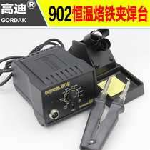 New Gaudi 902 constant temperature welding table double soldering iron clip electric clamp electric tweezers desoldering tool