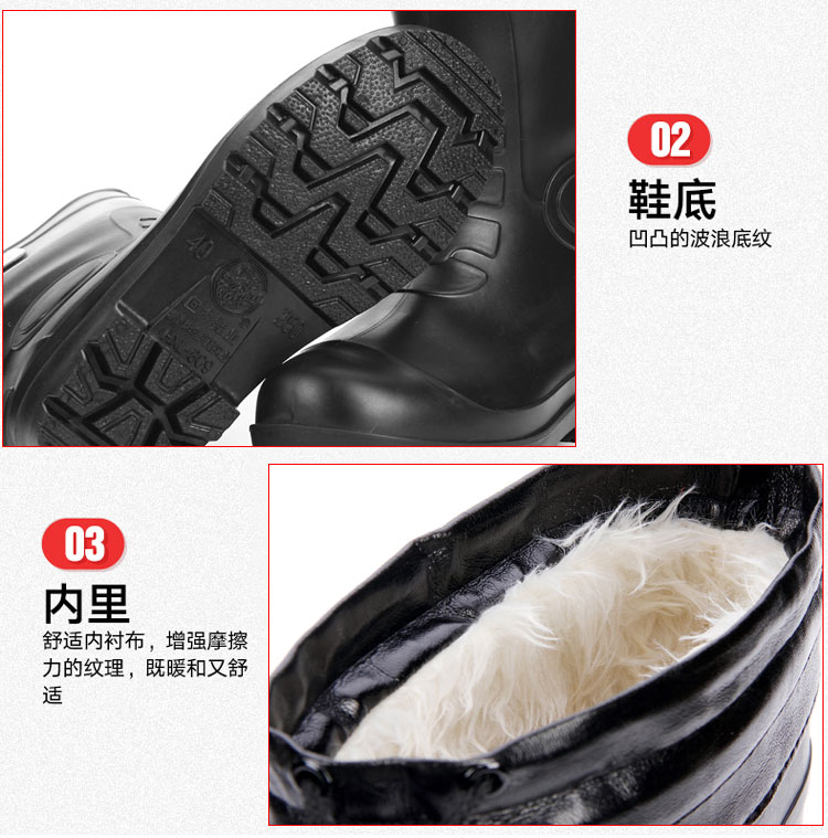 Giày đi mưa mùa đông cho nam cộng với giày đi mưa nhung - Rainshoes ủng đi mưa nhật bản