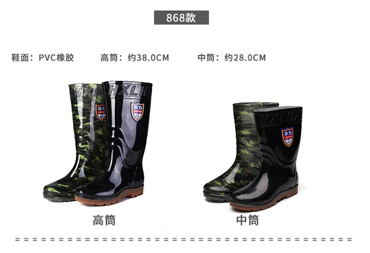 Authentic pull back rain rain men dày chống trượt mưa ủng trong ống nước giày đen bò gân dưới nước người lớn giày nước rửa xe
