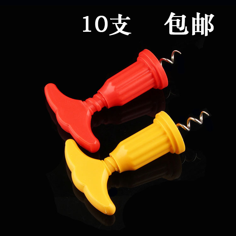Red Wine Openers Plastic Openers Simple Bottle Openers Beer Openers Wine Bottle Opener Special 10