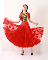 Modern dance dress competition performance costume ballroom dance big swing dress Waltz dance dress