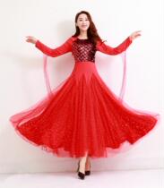 Modern dance dress performance costume ballroom dance big swing skirt long sleeve national standard
