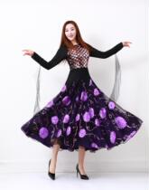 Modern dance dress ballroom dance big swing dress Waltz national standard performance costume