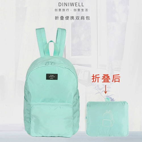 Вместительная и большая складная дорожная сверхлегкая сумка для путешествий, сумка-органайзер, школьный рюкзак