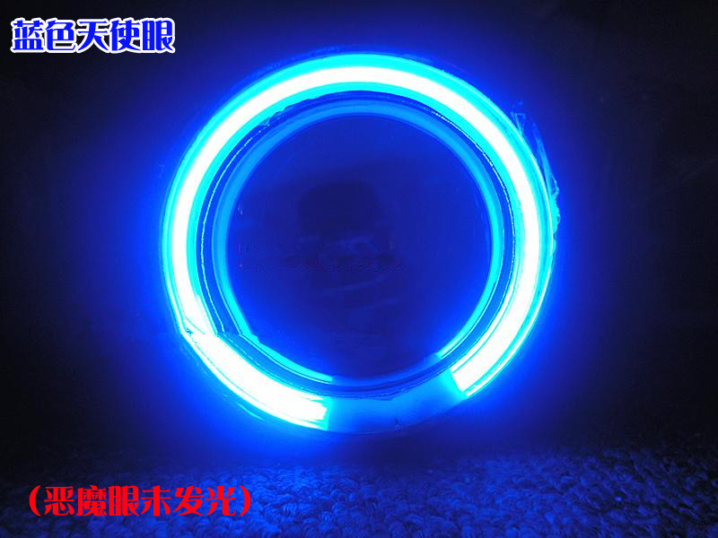 Lifan Street Fighter A Pride Leopard C Leopard Headlight 150-9D / 125-9A / -9M Lens Angel Eye Xenon Light hội - Đèn HID xe máy đèn xe dream