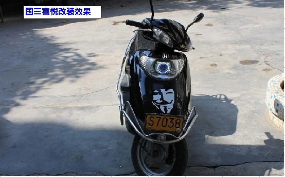 Qianjiang Langyue 125 đèn pha QJ125T-9B mắt thiên thần mắt quỷ sửa đổi ống kính lắp ráp đèn pha - Đèn HID xe máy 	đèn pha led xe máy 40w	