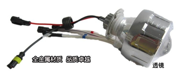 Qianjiang Langyue QJ125T-9B đèn pha sửa đổi thiên thần mắt quỷ mắt xenon đèn ống kính vỏ đèn - Đèn HID xe máy