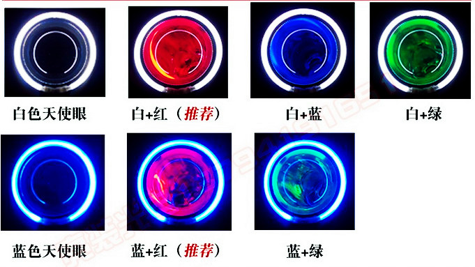Zongshen xe máy ZS110-60 lắp ráp đèn pha thiên thần mắt quỷ mắt xenon ống kính chụp đèn đèn pha bi cầu xe máy