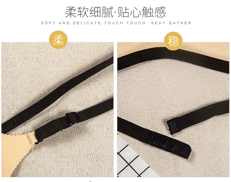 Real shot mới làm đẹp lưng không có vòng thép treo cổ mỏng đeo vai bikini sâu V bra tụ tập đồ lót gợi cảm thoáng khí