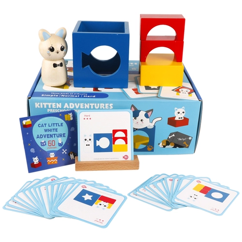 Интеллектуальные учебные пособия для тренировок для детского сада, 3-5 лет, концентрация внимания, семейный стиль